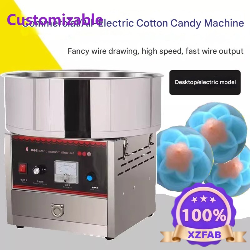 Candy Floss Machine - Fabrika Çıkışı 2026 Ticari Pamuk Şeker